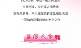 娱乐吃瓜播报怎么写,吃瓜播报盘点