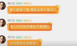 吃瓜娱乐圈符号怎么打,揭秘“吃瓜群众”背后的八卦盛宴