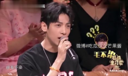 大馋丫头娱乐吃瓜酱视频,揭秘娱乐圈幕后故事