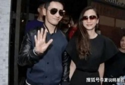 娱乐圈吃黄晓明瓜,娱乐圈风云再起，揭秘明星背后的故事