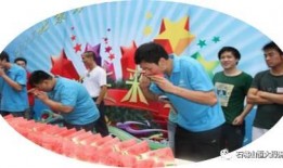 吃瓜比赛游戏规则,吃瓜比赛游戏规则全解析