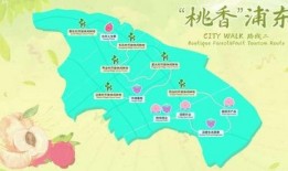 吃瓜网最新回家线路,最新回家线路大公开！