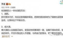 吃瓜群众在七零 穿书赵媛,赵媛的奇幻之旅