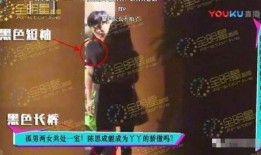 娱乐大事件吃瓜视频,揭秘吃瓜视频背后的热点风云