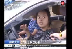 娱乐吃瓜酱机器人视频在线观看,揭秘热门视频背后的趣味故事