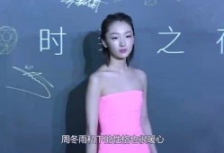 娱乐吃瓜的个人主页,揭秘娱乐圈幕后故事