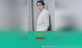 娱乐吃瓜君宋亚轩,娱乐吃瓜界的风云人物