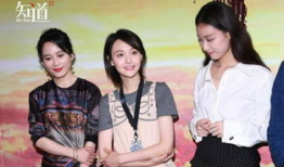 娱乐圈中吃瓜群众是什么