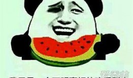 网络上吃瓜是什么意思,吃瓜群众的趣味解读