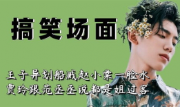 吃瓜娱乐赵小,吃瓜娱乐界的风云人物